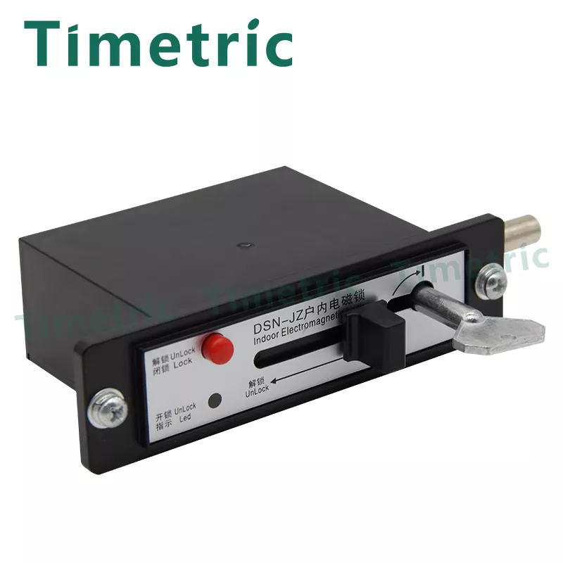 Verrouillage d'appareillage de commutation intérieur DSN-JN-LY 220 V 110 V